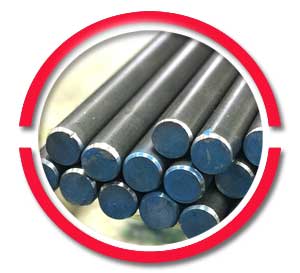 OHNS Round Bar OHNS Round Bar
